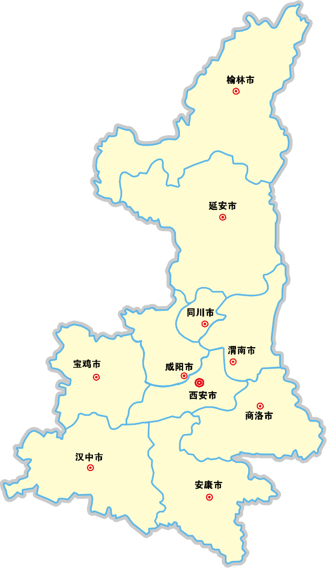廣州到陜西物流專(zhuān)線(xiàn)